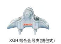 河北邦捷电力安防器材厂 构建智慧安防监控新典范