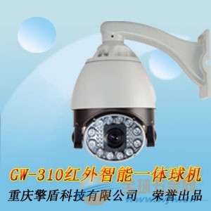 红外摄像机 重庆安防监控设备的核心选择