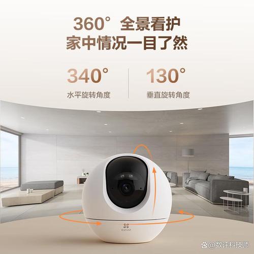 监控摄像头品牌排行榜十强:家庭安防的不二之选,轻松提升居家安全体验